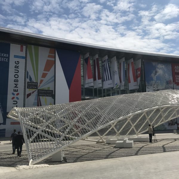 V rámci výstavy EXPO se konal národní den Nizozemska