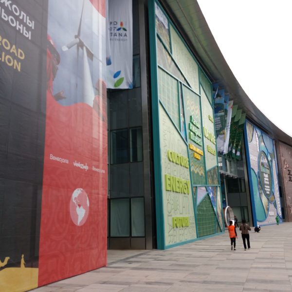 V rámci EXPO v Astaně se uskuteční prezentace Mezinárodního centra příhraniční spolupráce Horgos